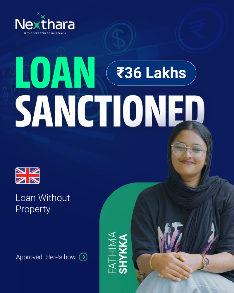 Fathima Shykka, ₹36L UK loan sanctioned